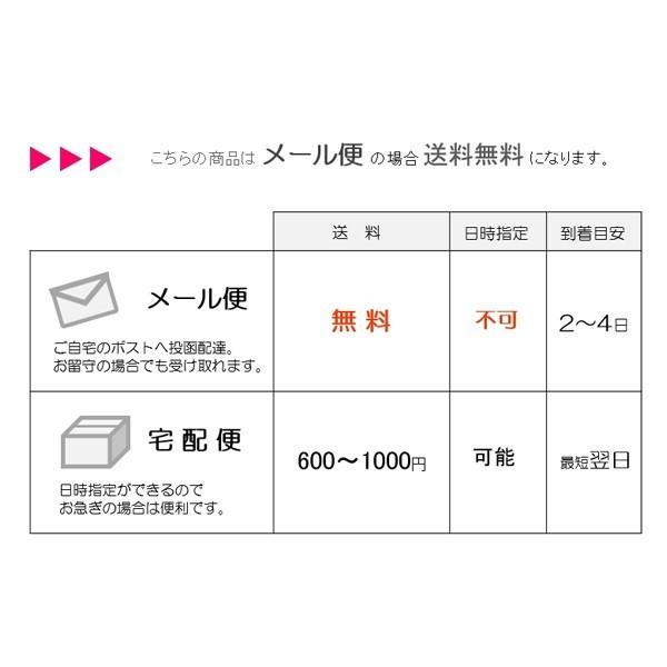 SWAROVSKI（スワロフスキー） めじるしアクセサリー キラキラ 星