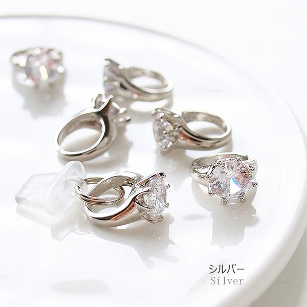 SWAROVSKIの象のリングケース SWAROVSKIの象のリングケース