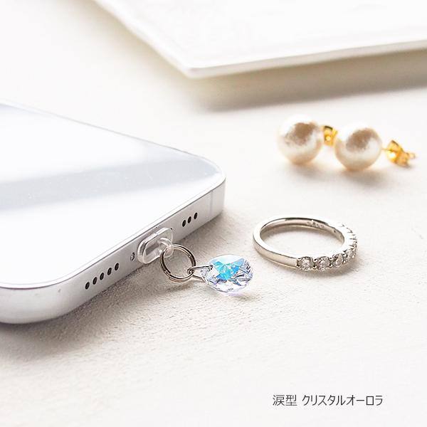 SWAROVSKI（スワロフスキー） スマホアクセサリー iphone ライトニング