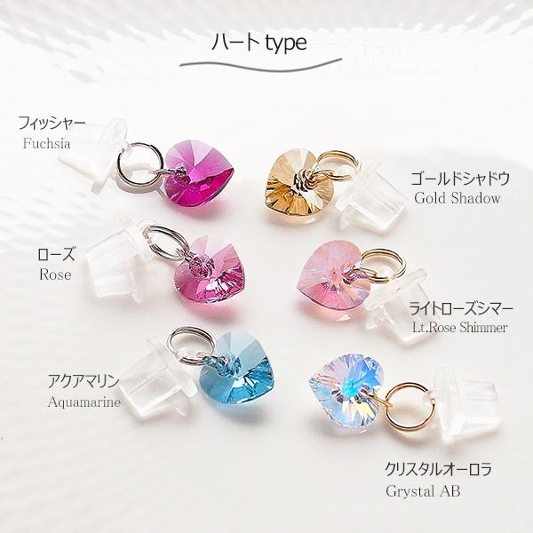 SWAROVSKI スマホアクセサリー iphone ライトニングカバー USB SWAROVSKI スマホアクセサリー iphone ライトニングカバー USB