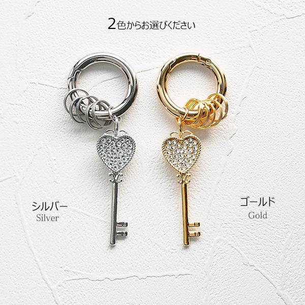 SWAROVSKI キーリング レディース おしゃれ スワロフスキー 鍵 SWAROVSKI キーリング レディース おしゃれ スワロフスキー 鍵