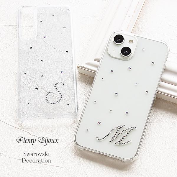 SWAROVSKI（スワロフスキー） スマホケース ひかえめイニシャルデコ