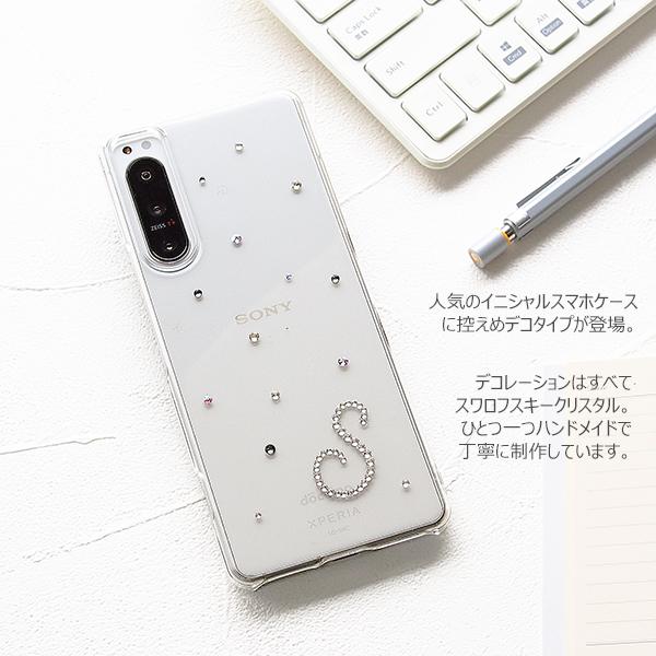 SWAROVSKI スマホケース スワロフスキー ひかえめイニシャルデコ SWAROVSKI スマホケース スワロフスキー ひかえめイニシャルデコ