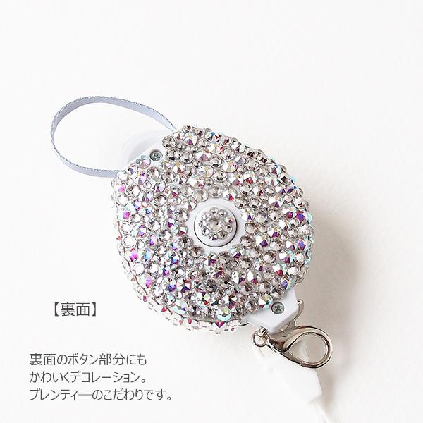 ネックストラップ スワロフスキーデコ キラキラ クリスタル