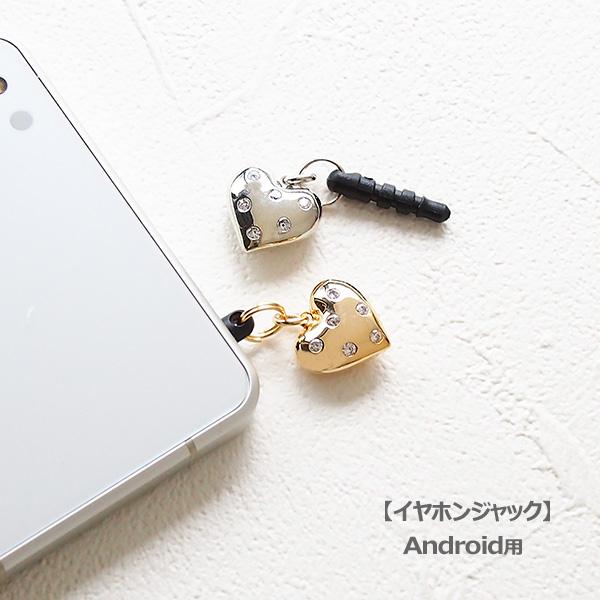 再販可能♪雪降る天使の雪だるま イヤホンジャック ( ストラップ に変更可能) 再販可能♪雪降る天使の雪だるま イヤホンジャック ( ストラップ に