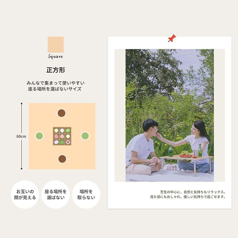 ATEPA 折りたたみローテーブル アウトドア キャンプ 机 幅60cm 正方形 30?40cm高さ調節可能 竹 4つ折り コンパクト 登山 折りたたみローテーブル アウトドア キャンプ 机 幅60cm 正方形 40cm高さ調節可能 竹 4つ折り コンパクト 登山 約