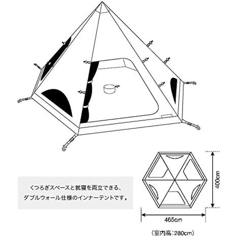 スノーピーク(snow peak) スピアヘッド Pro M インナーテント TP-455IR アイボリー snow peak スピアヘッド Pro インナーテント TP 455IR アイボリー