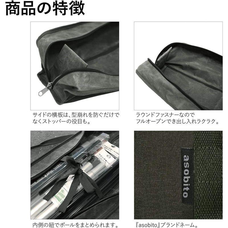 asobito(アソビト) ポールケース 約120cm 収納ケース 防水 頑丈 綿帆布 タープポール 釣り キャンプ アウトドア ab-01 綿帆布 アソビト ポールケース 約120cm 収納ケース 防水 頑丈 タープポール 釣り キャンプ アウトドア ab サイズ