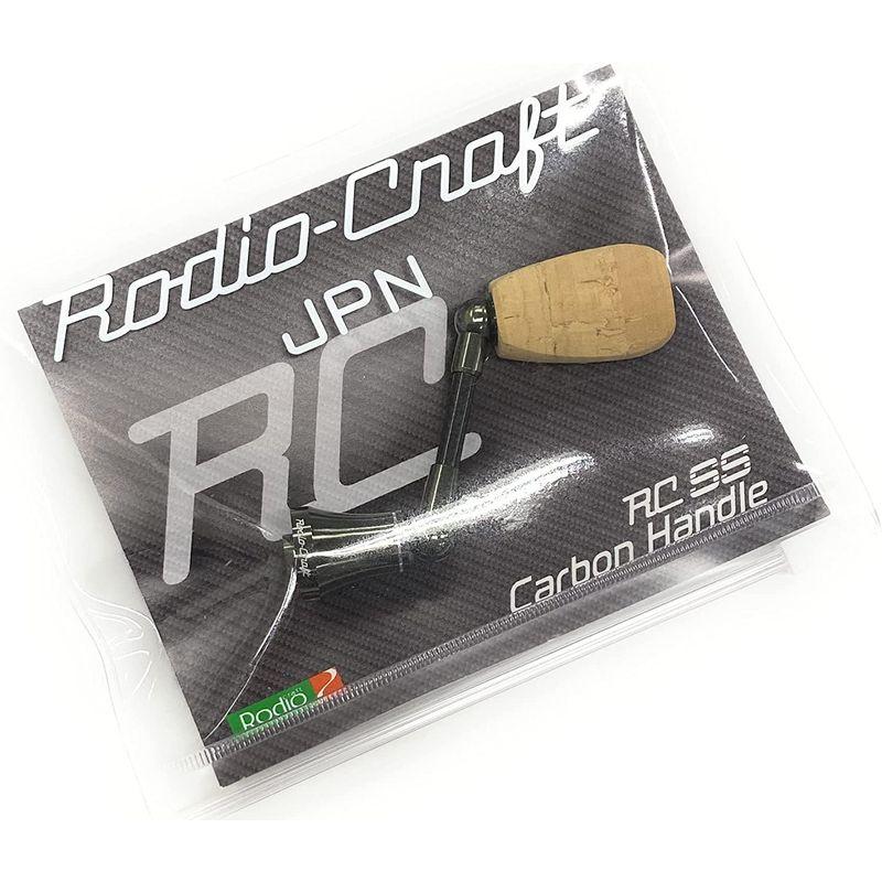 DSLT-2000SS-SLPW RCカーボンハンドル 黒い特務機2DSLT-2000SS-SLPW