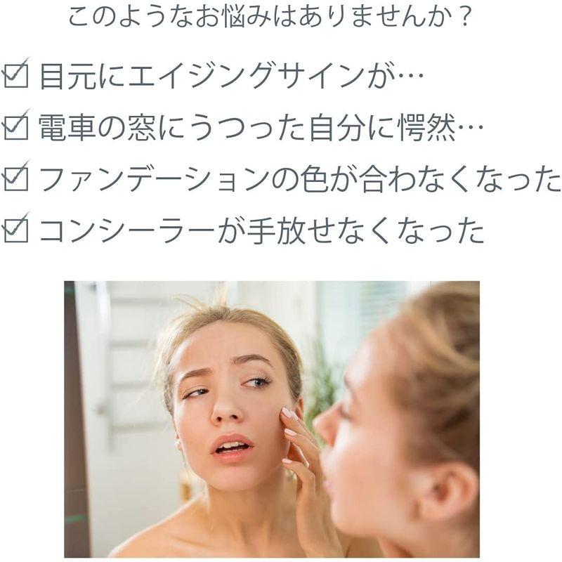 dermalogica (ダーマロジカ) バイオルミンCセラム 59mL ダーマロジカ バイオルミンCセラム 59mL