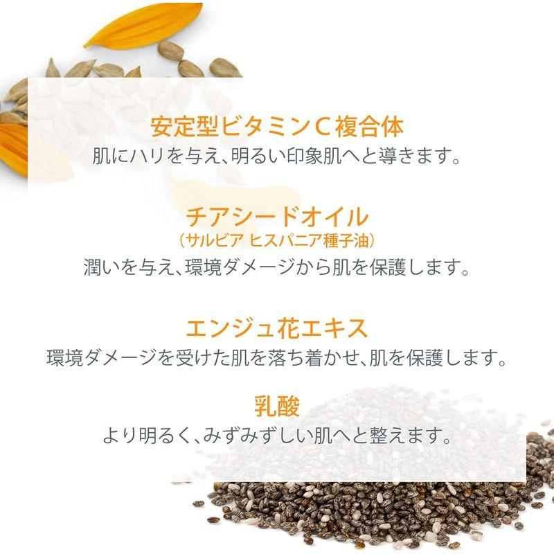 dermalogica (ダーマロジカ) バイオルミンCセラム 59mL ダーマロジカ バイオルミンCセラム 59mL