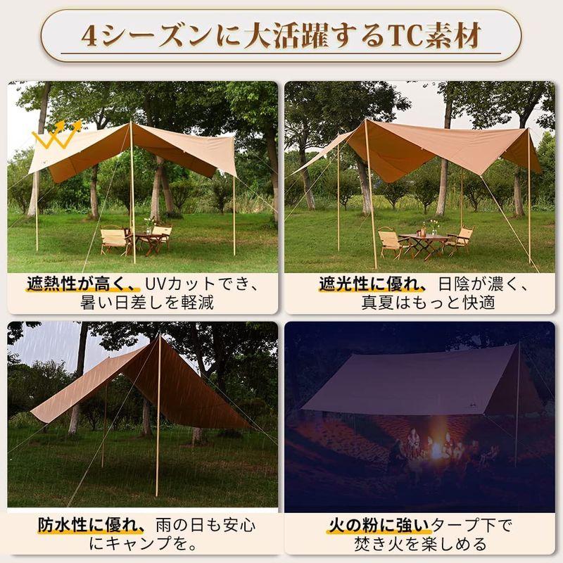 早い者勝ち訳あり！ TOMOUNT タープ tc 正方形 ポリコットン タープ 4m x 4m ループ19箇所 焚き火可能 遮光 遮熱 難燃 キャンプタープ 天 【E1761021942】(10174円)