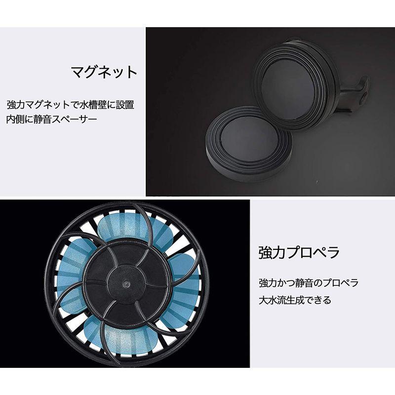 METIS SLW10 ウェーブポンプ 水流ポンプ 水中ポンプ 水槽ポンプ アクアリウム ワイヤレス 回転式 水槽循環ポンプ WIFI 強力 SLW10 ウェーブポンプ 水流ポンプ 水中ポンプ 水槽ポンプ アクアリウム ワイヤレス 回転式 水槽循環ポンプ WIFI 強力