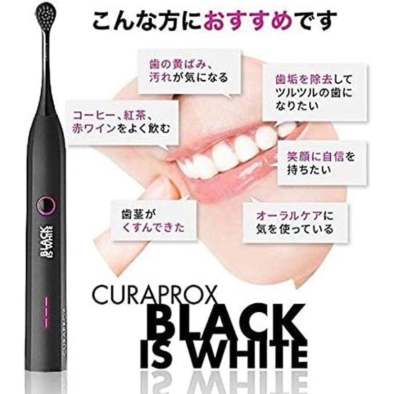 クラプロックス 音波式電動歯ブラシ ブラックイズホワイト （Black is white） 本体 ブラックイズホワイト Black is white 音波式電動歯ブラシ 本体