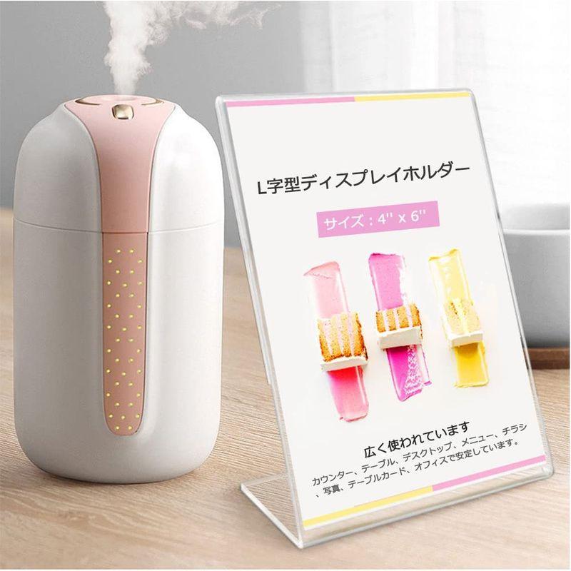 買物 アクリルフォトフレーム A6 L字サインスタンド 、オフィスもの紙、家族のポスター展示 L字アク スタンドタイプ 飲食店のPOP広告メニュー 看板作成、店舗装飾 アクリルフォトフレーム スタンド ポップ広告 メニュー 写真 ディスプレイ