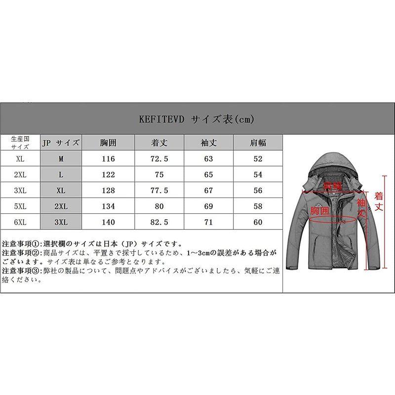 KEFITEVD トレッキングウェア メンズ ジャケット ハイキング スキーウェア アウトドア コート ブラック JP 2XL JP トレッキングウェア メンズ ジャケット ハイキング スキーウェア アウトドア コート ブラック 2XL サイズ