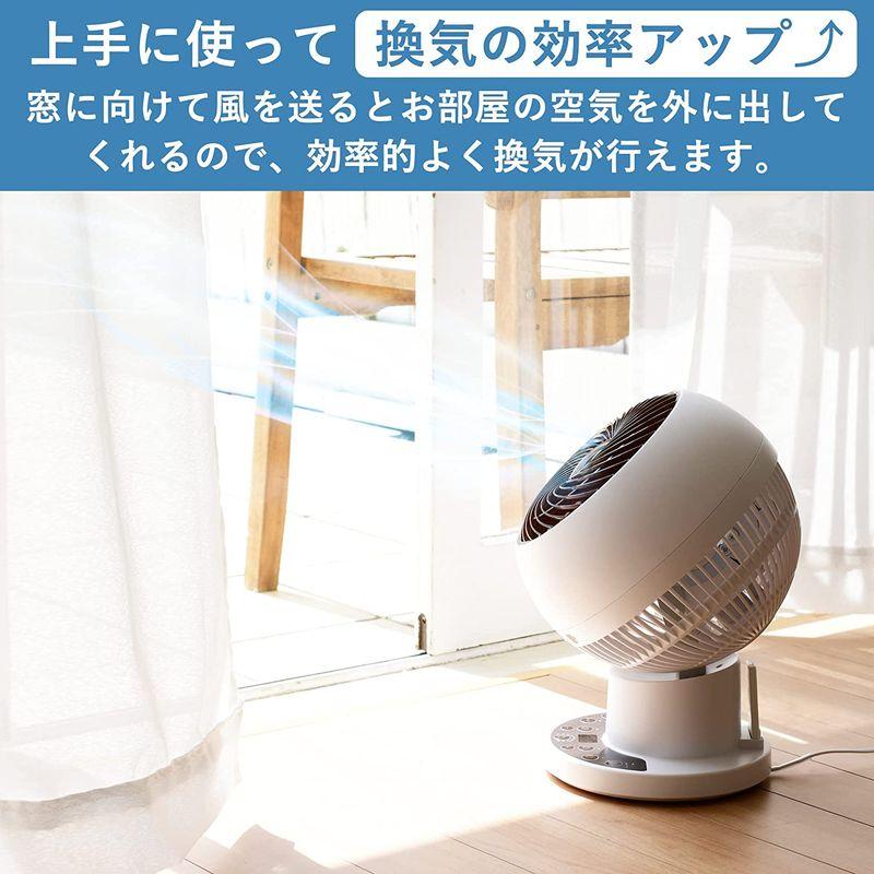 山善 洗える サーキュレーター 28畳 (お手入れ簡単分解可能モデル) (換気/空気循環) DCモーター搭載 上下左右自動首振り 衣類乾燥運 洗える サーキュレーター 28畳 お手入れ簡単分解可能モデル 換気/空気循環 DCモーター搭載 上下左右自動首振り 衣類乾燥運 タイマー