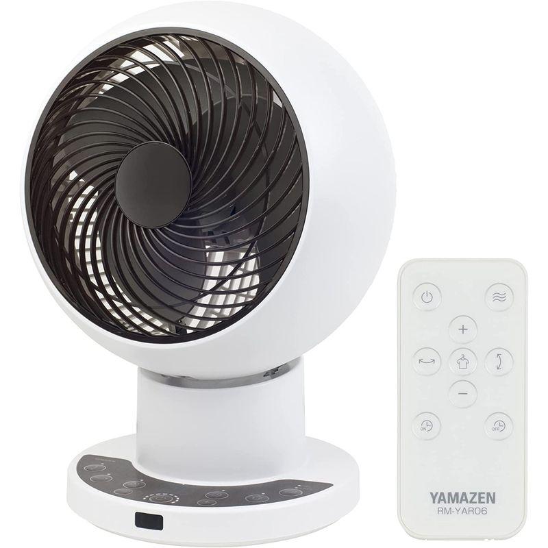 山善 洗える サーキュレーター 28畳 (お手入れ簡単分解可能モデル) (換気/空気循環) DCモーター搭載 上下左右自動首振り 衣類乾燥運 洗える サーキュレーター 28畳 お手入れ簡単分解可能モデル 換気/空気循環 DCモーター搭載 上下左右自動首振り 衣類乾燥運 タイマー