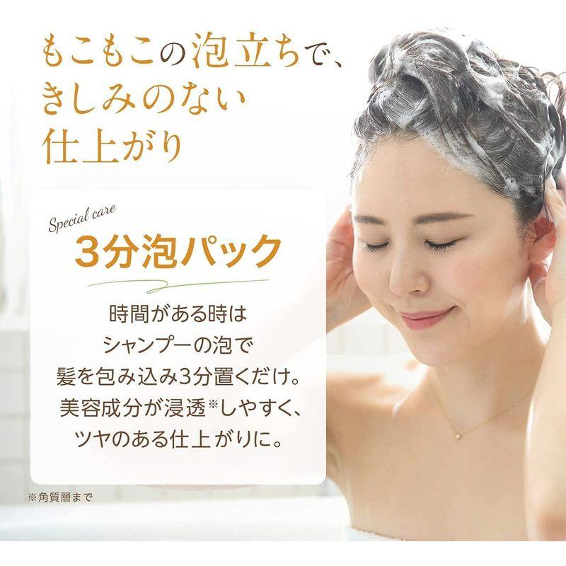 haru(ハル) kurokami スカルプ 天然由来 アミノ酸シャンプー きしまない ノンシリコンシャンプー (リンス コンディショナー リンス ハル kurokami スカルプ 天然由来 アミノ酸シャンプー きしまない ノンシリコンシャンプー コンディショナー ハリ