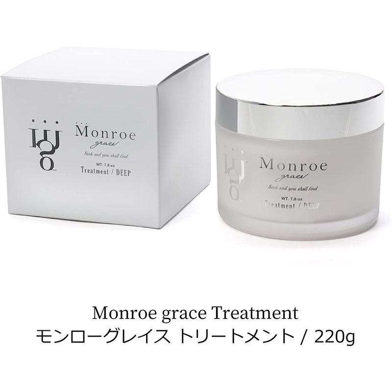 モンローグレイス トリートメント ディープ 220g 美容 ヘアケア コンディショナー 門 りょう モンローグレイス トリートメント ディープ 220g 美容 ヘアケア コンディショナー 門 りょう 　