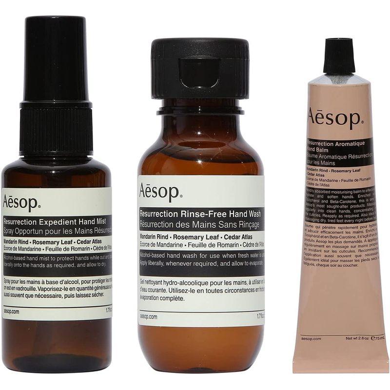 イソップ Aesop ミスト ジェル ボディ&ハンド スキンケアセット