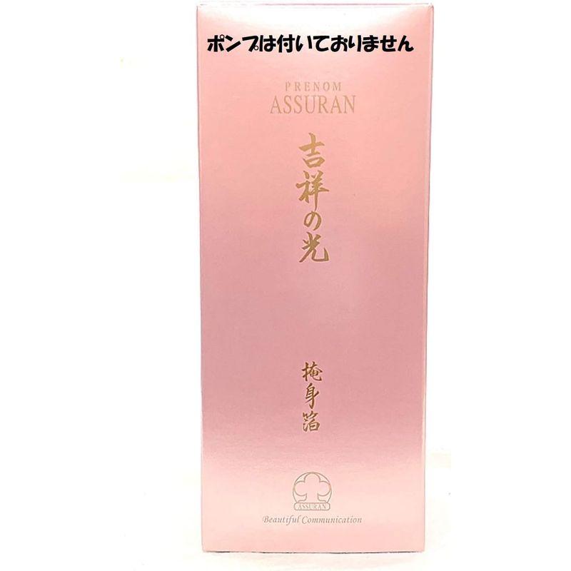 アシュラン吉祥の光 ウォッシュ＆マスク アシュラン吉祥の光