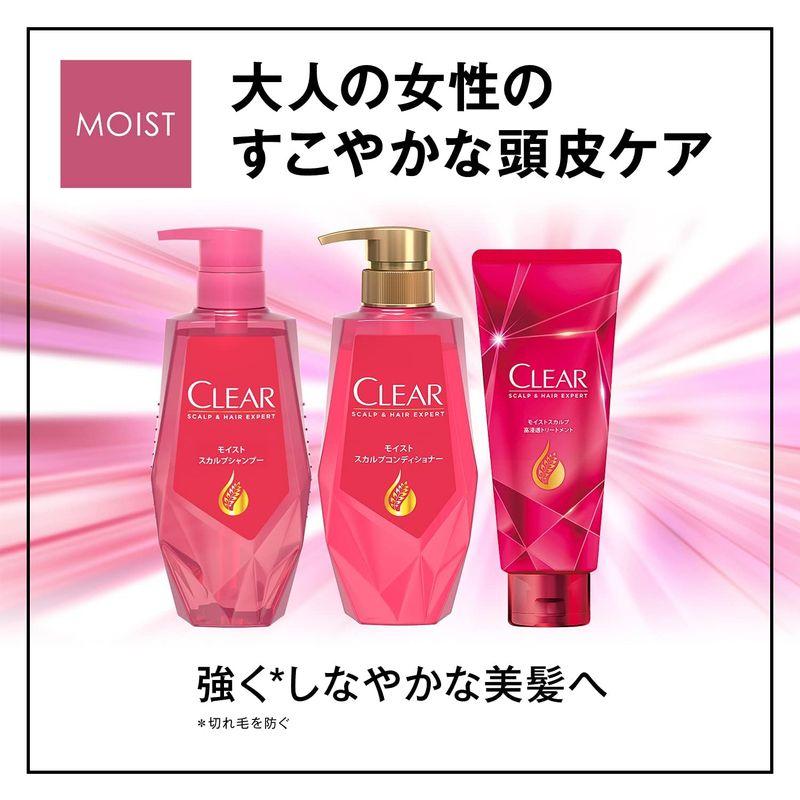 大容量CLEAR(クリア) モイスト スカルプコンディショナー 詰め替え用 600gx2個 おまけ付 頭皮ケア｜plenty｜07