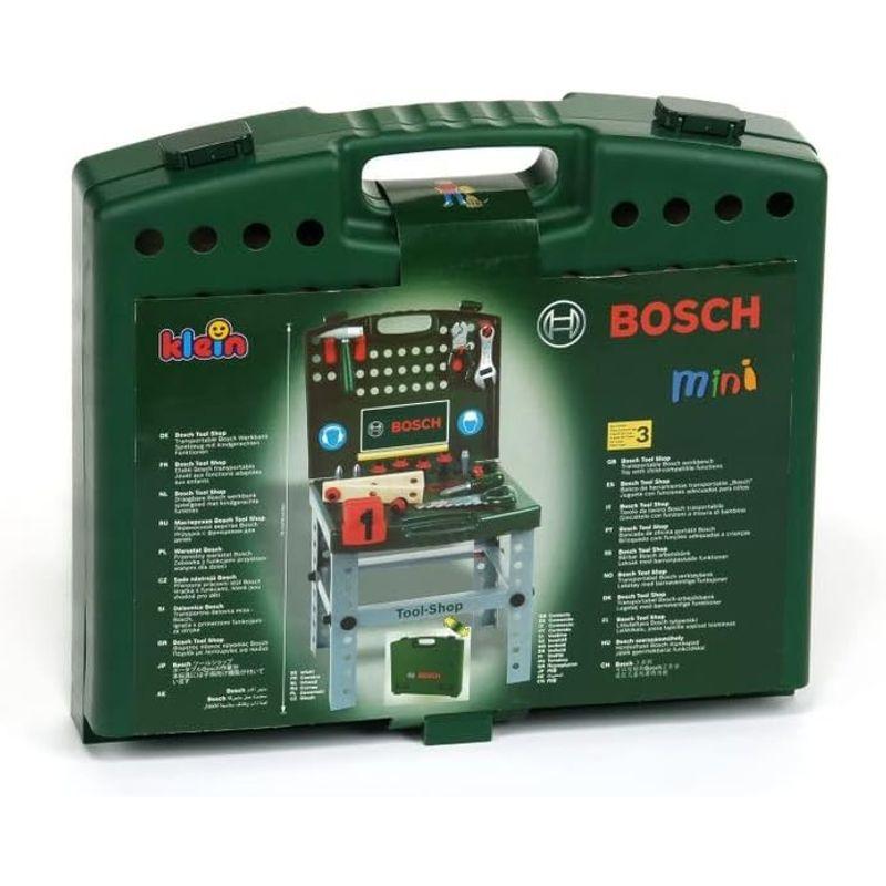 ボーネルンド クライン (Klein) ボッシュ ミニワークセンター 3歳頃 KL8686 クライン Klein ボッシュ ミニワークセンター 3歳頃 KL8686