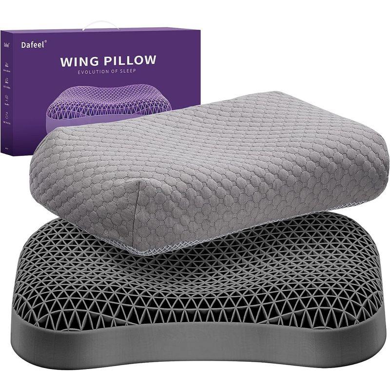 Dafeel 首が痛くならない 枕 グレー Amazon｜Dafeel 枕 首が痛くならない 安眠枕 ぶれいんすりーぷ