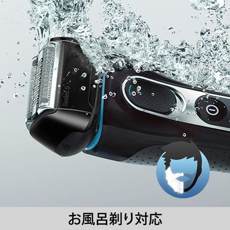 ブラウン シリーズ5 メンズ電気シェーバー 5147s 4カットシステム 水洗い/お風呂剃り可 シリーズ5 メンズ電気シェーバー 5147s 4カットシステム 水洗い/お風呂剃り可