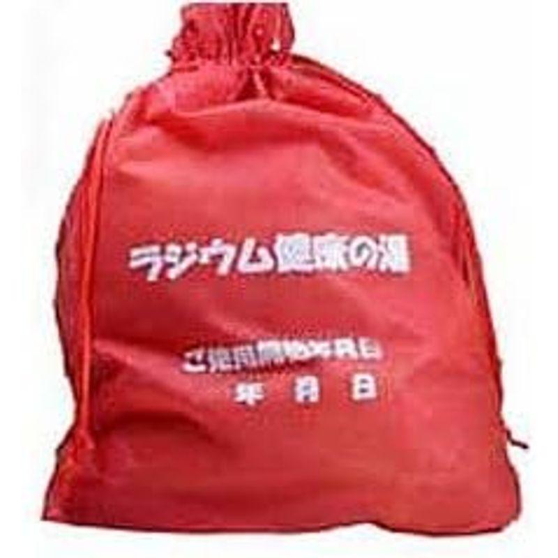 ラジウム健康の湯 1Kg（使用ラジウム 9.7μシーベルト） 1Kg 使用ラジウム 7μシーベルト