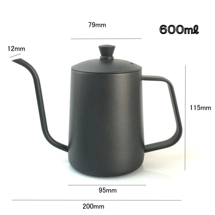 コーヒー ドリップポット 600ml ステンレス ドリップケトル ハンドドリップ コーヒーポット ファイン口ポット ブラック Doux Et Sourire 通販 Yahoo ショッピング