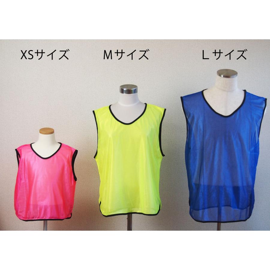 ビブス XSサイズ 無地 幼稚園 保育園 : PLESPO Direct Shop ヤフー店