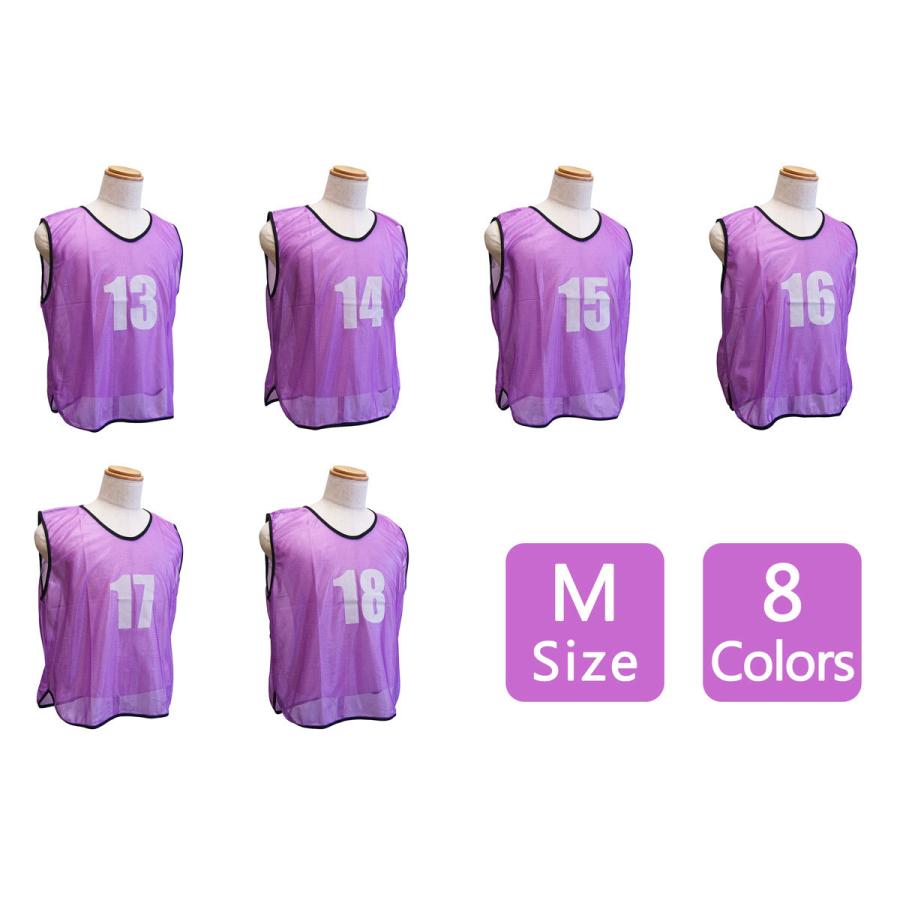 BE:FIRST ビブスMサイズ Amazon.co.jp: BE:FIRST ビーファースト Mサイズ バスケットボール