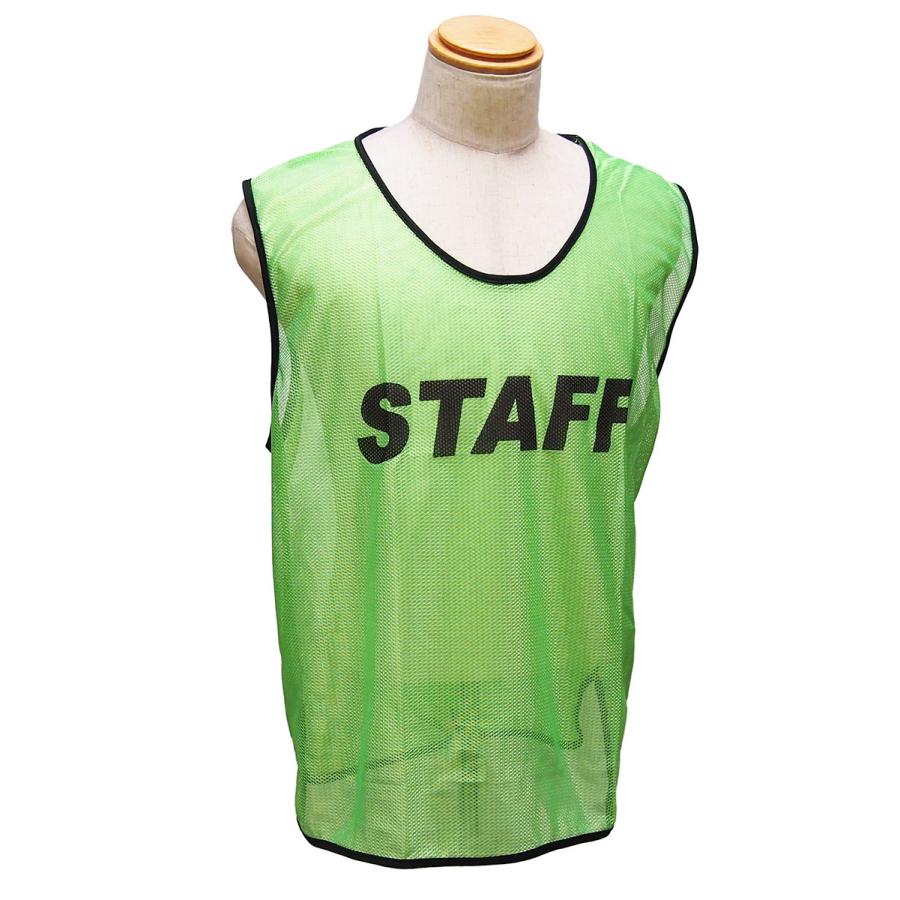 し*ご様 ビブス 楽天市場】楽天1位【全18種】 ビブス プリント入りメッシュ