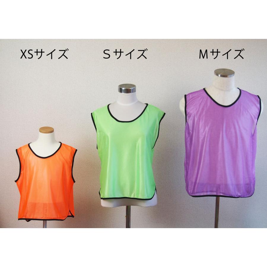 ビブス Lサイズ 無地 大人用 フリーサイズ : PLESPO Direct Shop