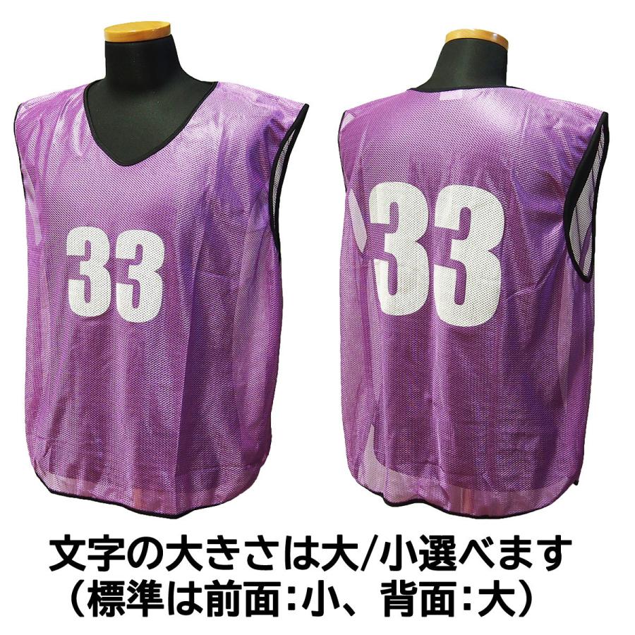 プリンセスプリンセスSTAFF祭ハッピ(帯付き) 非売品 楽天市場】ハッピ はっぴ 無地 プリントスター Printstar 法被