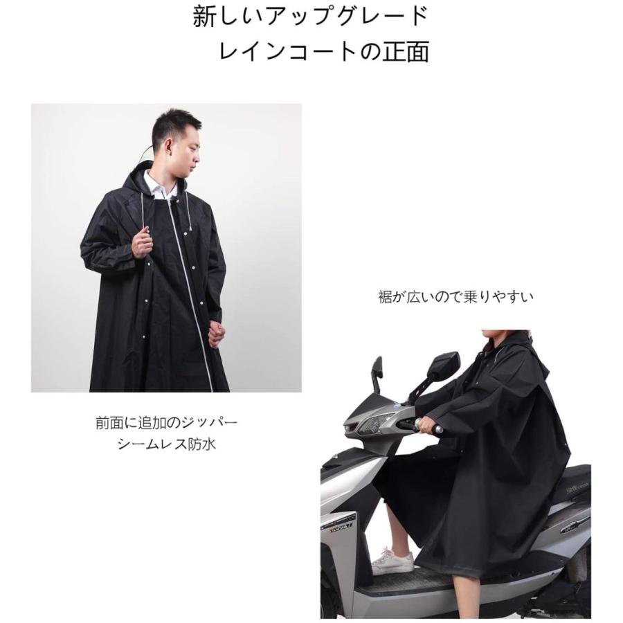 レインコート レディース 自転車 バイク カッパ ポンチョ 進化版 魔法かっぱ ワークマン レインウェア ロングレインポンチョ おし Plime 通販 Yahoo ショッピング