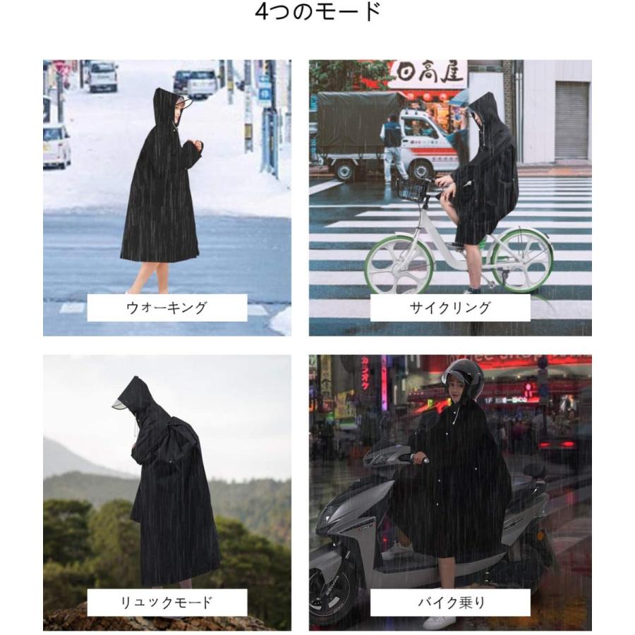 レインコート レディース 自転車 バイク カッパ ポンチョ 進化版 魔法かっぱ ワークマン レインウェア ロングレインポンチョ おし Plime 通販 Yahoo ショッピング