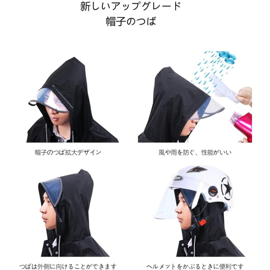 レインコート レディース 自転車 バイク カッパ ポンチョ 進化版 魔法かっぱ ワークマン レインウェア ロングレインポンチョ おし Plime 通販 Yahoo ショッピング