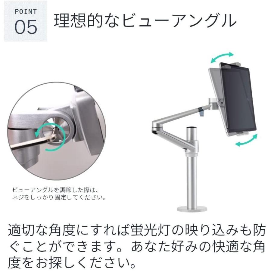 超大特価 Loe タブレット ノートパソコン アーム スタンド タブレット ノートpc用 手数料安い Blog Lonolife Com