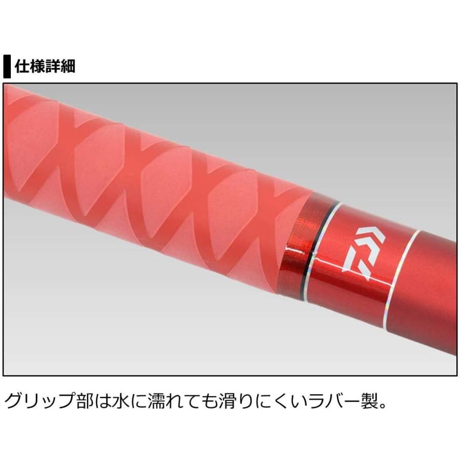 ダイワ Daiwa 玉の柄 ランディングポール2 50rv レッド 限定カラー Plime 通販 Yahoo ショッピング