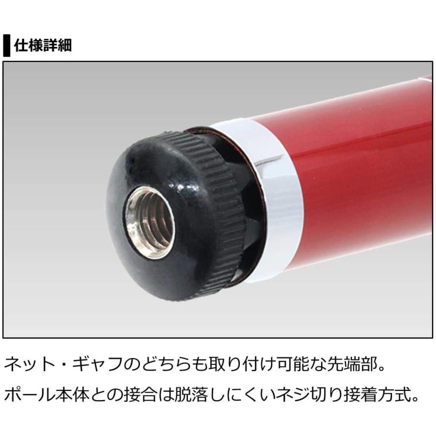 ダイワ Daiwa 玉の柄 ランディングポール2 50rv レッド 限定カラー Plime 通販 Yahoo ショッピング