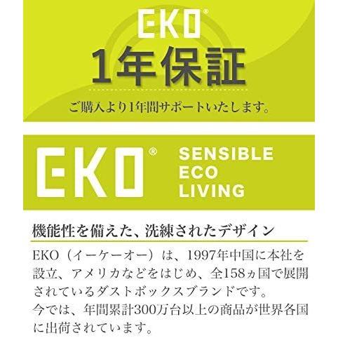 海外正規品 ゴミ箱 ごみ箱 ステンレス 両開き ふた付き おしゃれ 30リットル Eko エコフライ ステップビン 30l Ek9377mt 保障できる Ward Co Org
