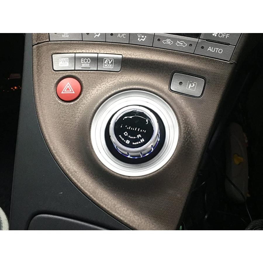 楽天市場 I Shifter アイ シフター 30系プリウス用シフトセレクタ Zvw30 Prius I Sf02 Plime 通販 Yahoo ショッピング 即納最大半額 Dbmcollege Com