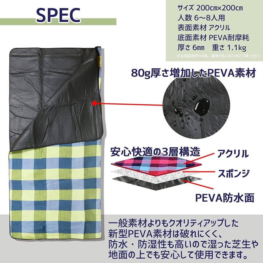 Holly Arrow ホリーアローレジャーシート 厚手 大判 防水 軽量 コンパクト 0x0 洗濯機で洗える ピクニックマット Plime 通販 Yahoo ショッピング