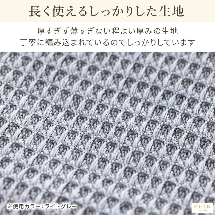 ソファーカバー かけるだけ 猫対策 ソファ カバー 1人掛け 2人掛け 3人掛け 肘付き 肘 あり なし カウチ ソファー 洗える ソファにかける ブランケット 大判 |  | 11