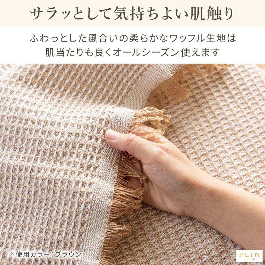 ソファーカバー かけるだけ 猫対策 ソファ カバー 1人掛け 2人掛け 3人掛け 肘付き 肘 あり なし カウチ ソファー 洗える ソファにかける ブランケット 大判 |  | 10