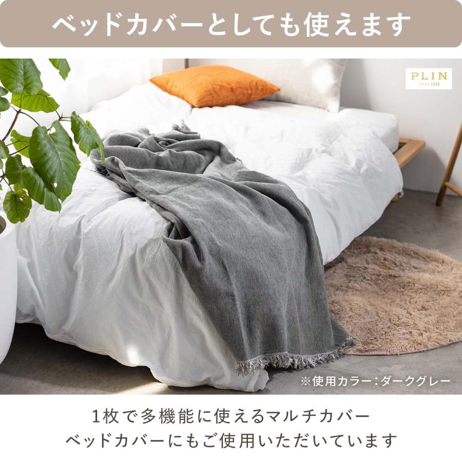 ソファ カバー l字型 マルチカバー ソファー ソファーカバー かけるだけ 汚れ 防止 カウチカバー オシャレ 可愛い 猫対策 長方形 大判 フリークロス |  | 15