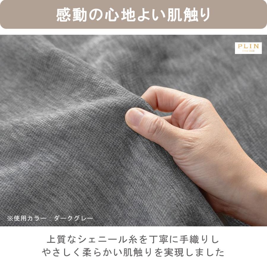 ソファ カバー l字型 マルチカバー ソファー ソファーカバー かけるだけ 汚れ 防止 カウチカバー オシャレ 可愛い 猫対策 長方形 大判 フリークロス |  | 07